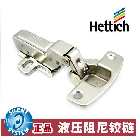 灵动阻尼铰链│不盖大弯