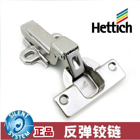 反弹铰链/配合磁碰/60202