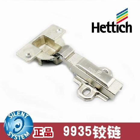 德国海蒂诗|厚门43mm海蒂诗铰链