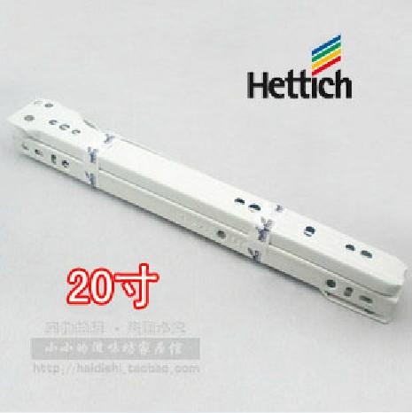 轨道二节轨20寸\500mm可配铰链不带阻尼