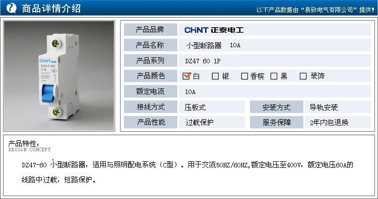 灯具:其他灯