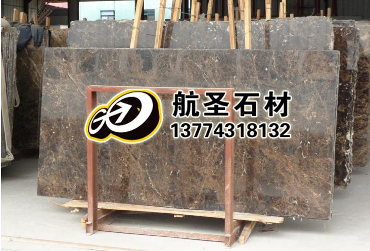 航圣石材