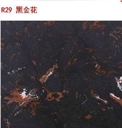 黑金花