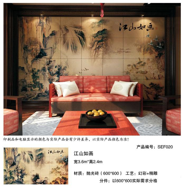 墙纸墙布:客厅墙纸