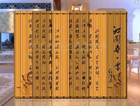 屏风家居 办公隔断 酒店屏风 隔断 两面屏风 折屏