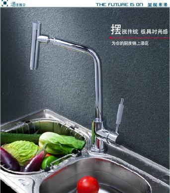 厨房洗菜盆水龙头 冷热全铜水龙头厨房