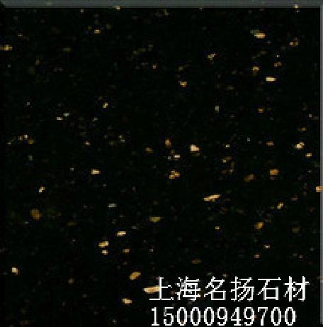 名扬