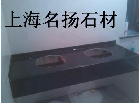 上海天然大理石 台面吧台 洗手台 台盆台面 特价 