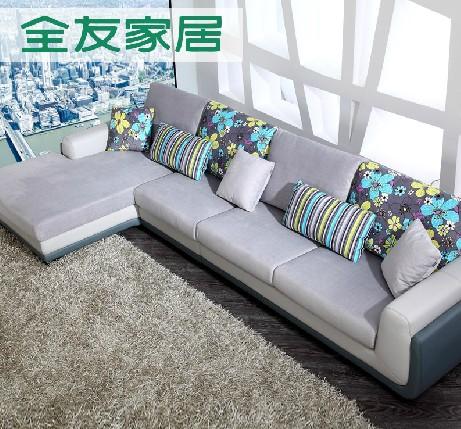 全友家居家私 现代简约客厅沙发 3+1+转超柔