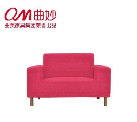 曲妙 曲美家具 简约时尚沙发 实木 布艺沙发 单人