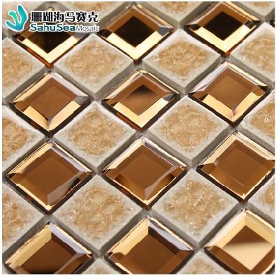珊瑚海茶色陶瓷冰裂 镜面
