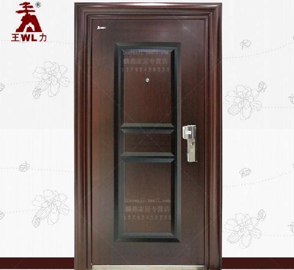 王力防盗门新款L901甲级 特能锁