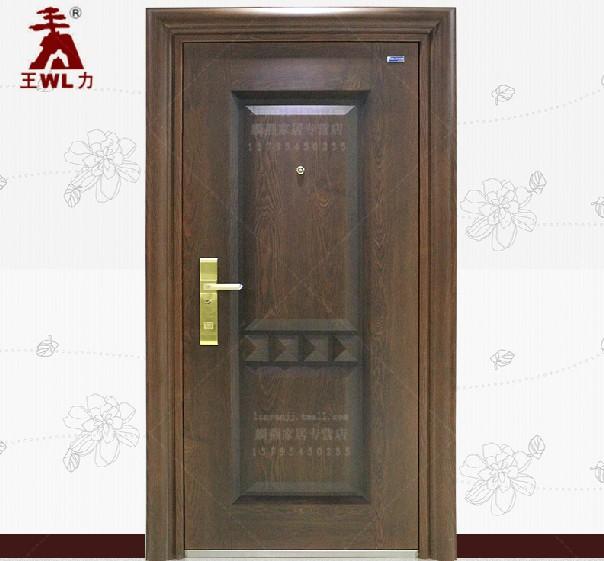王力防盗门 华爵精品安全门MS005 乙级