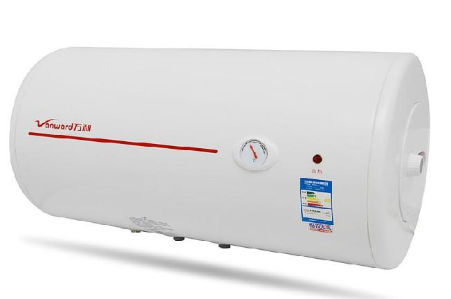 万和电热水DSCF60-T4万和热水器 储水式(不