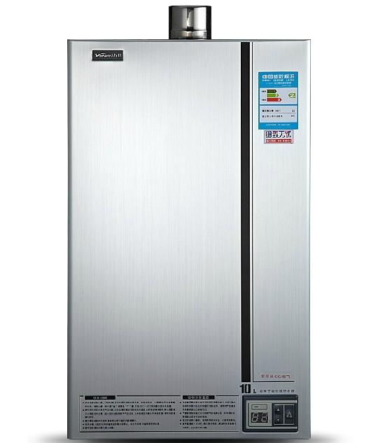 万和JSQ20-10P3-10升 燃气热水器V10