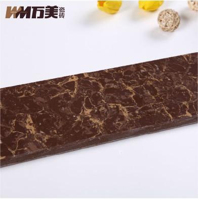 万美 抛光砖波打  咖啡色 