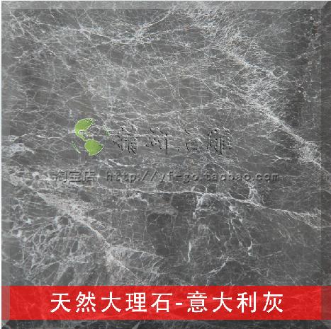 云浮国际石材城