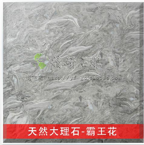 云浮国际石材城