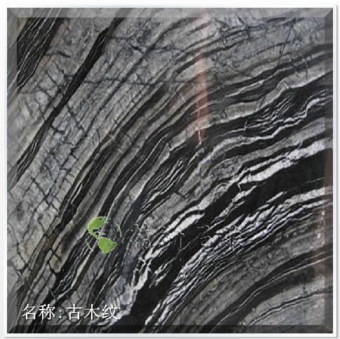 云浮国际石材城