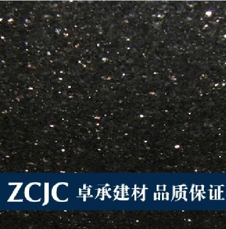 黑金沙