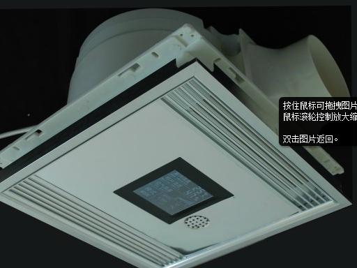 吊顶材料:铝塑板吊顶
