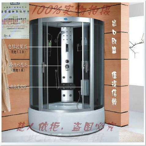 整体淋浴房┃蒸汽桑拿房