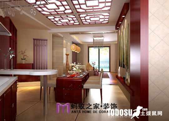 中环城