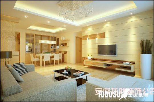 徽昌苑