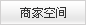  安徽省名宇装饰工程有限公司